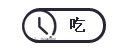 瀘州網(wǎng)站seo.png